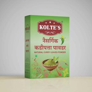 Natural Kadipatta Powder